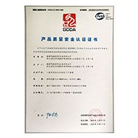 国产精品>
                                      
                                        <span>操逼综合网产品质量安全认证证书</span>
                                    </a> 
                                    
                                </li>
                                
                                                                
		<li>
                                    <a href=